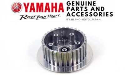 Buje de embrague OEM YAMAHA Boss 2001-2007 YZ250F 2001-2013 WR250F 5NL-16371-01-00 Foto 1 de 2