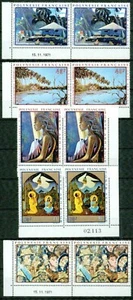 FRENCH POLYNESIA- 1972  – POLYNESIAN ARTISTS PAIRS –VF  ** - Picture 1 of 1