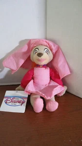 Disney Store 8" Mini Beanbag MAID MARIAN de ROBIN HOOD ~ NUEVO CON ETIQUETAS - Imagen 1 de 4