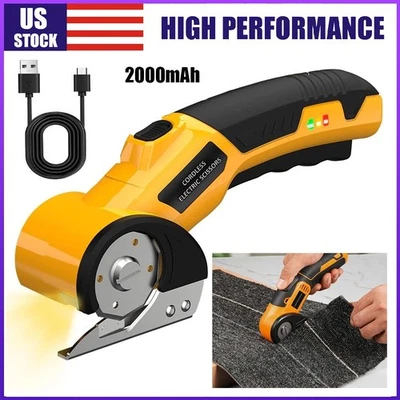 Tijeras eléctricas recargables inalámbricas 4V, para tela, cuero, alfombra, cartón Foto 1 de 4