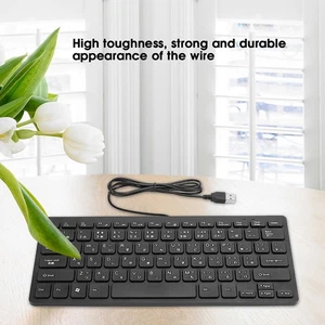 Wired Mini Japanese Keyboard USB Interface Desktop Mute Ultra Thin 78 Key Comput - Picture 1 of 22