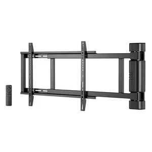 MyWall HP29-1 motorisierte für Fernseher 32-75" TV-Wandhalterung Schwenkbar - Bild 1 von 7