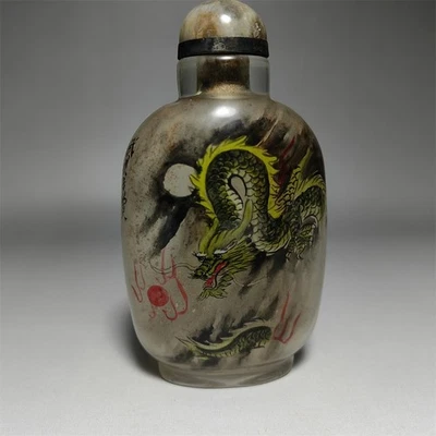 Chinese Antique Glass Snuff Bottle with Dragon  - Image 1 of 4