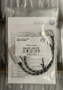 VW USB-Verbindungskabel USB-A auf USB-C - Premium 30cm Länge OVP NEU - Bild 1 von 1