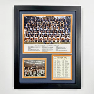 Chicago Bears 1985 Super Bowl Champions Collectible | Framed Photo Collage Wall - Picture 1 of 11