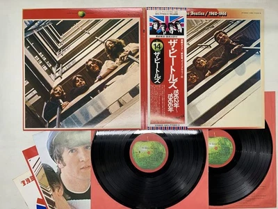 The Beatles 1962-1966 Japan LP OBI [60087ER] - Image 1 of 3
