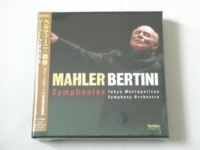Gary Bertini & Tokyo Metropolitan Symphony Orchestra Mahler: Symphonies 7 CD - Image 1 of 2