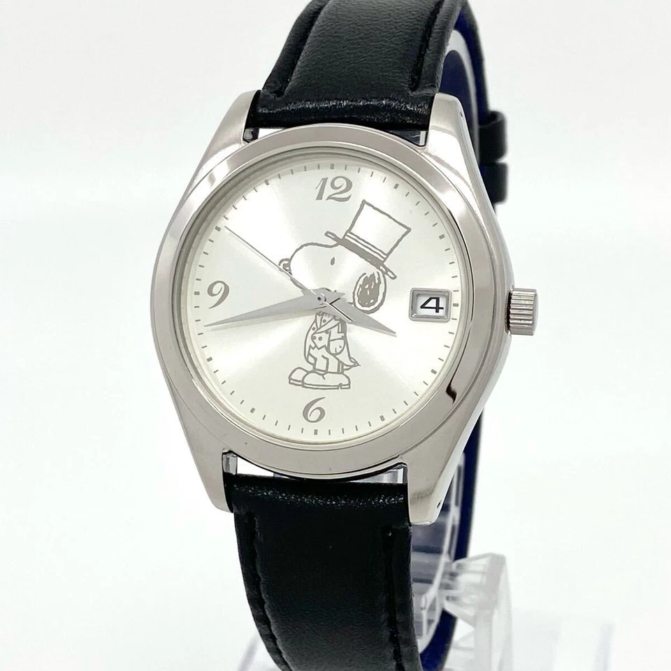 Snoopy x Imperial Hotel Limited Edition Automatic Men's Watch Silver Date - Image 1 of 4