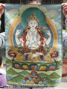 Mural de tela de seda budismo tibetano 4 manos Kwan-yin Guan Yin Buda Thangka Thanka Thanka - Imagen 1 de 4