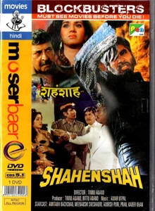 SHAHENSHAH-AMITABH BACHCHAN, MEENAKSHI,AMRISH PUR-NEW BOLLYWOOD DVD-ENGLISH SUBS - Picture 1 of 2