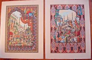 2 ENLUMINURES -ARNAUD ANSALDI -ORIENTALISTES- 37X27 CM - Bild 1 von 12