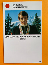 SKIING STAR JEAN-CLAUDE KILLY FRANCE VERY RARE ROOKIE CARD FRENCH EDITION 1968