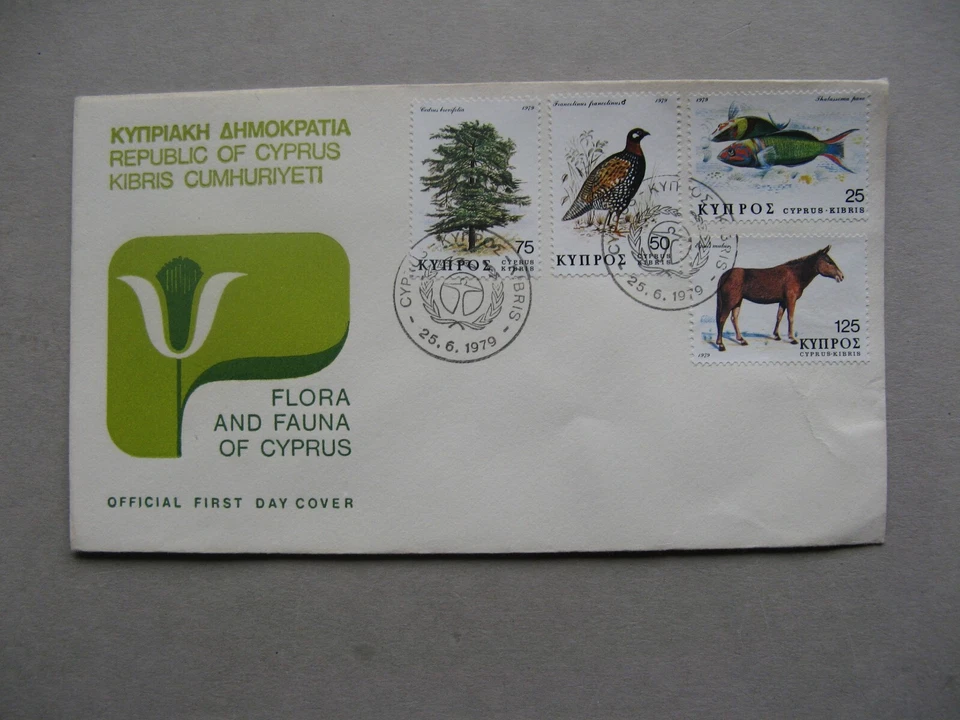 CYPRUS, cover FDC 1979, nature tree cedar, bird, fish, mule - Image 1 of 1