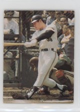 1975-76 Calbee Koji Yamamoto #159 Rookie RC