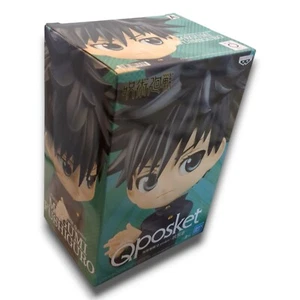 Figurina BanDai Qposket - Jujutsu Kaisen - Megumi Fushiguro Ver. A - Foto 1 di 3