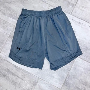 Under Armour Men's Gray Athletic Running Gym Workout Shorts Large L Loose Fit - Picture 1 of 6