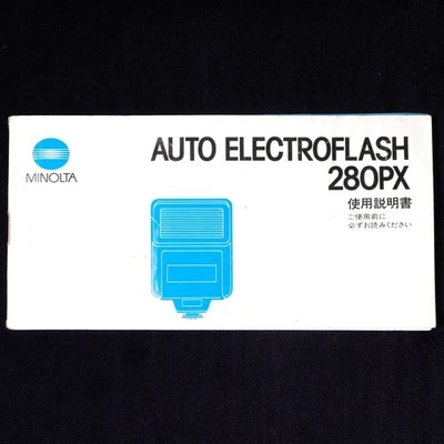 User manual for Minolta Auto Electoroflash 280PX Original [Near MINT] from JAPAN - Image 1 of 2