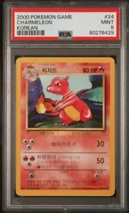 PSA 9 MINT Charmeleon Base Set Korean Unlimited Pokemon Card 24/102 - Picture 1 of 3