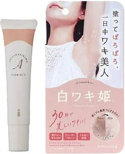 Liberta [ Shiro Waki Hime Whitening Peeling Cream 18g ] Underarm darkening care - Picture 1 of 13