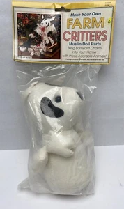 VINTAGE FARM CRITTERS HBD06 COW MUSLIN DOLL PARTS MAKE -UP MODEL NEW SM - Picture 1 of 12