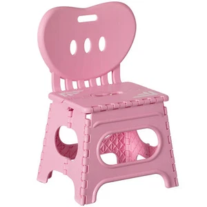 Plastic Foldable Step Stool & Back Support, Kids Stepping Stool & Bathroom Stool - Picture 1 of 9