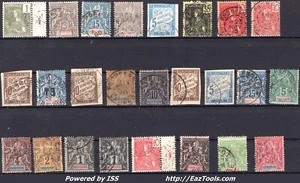 INDOCHINE  + TAXES COLONIES GENERALES LOT DE 25 TIMBRES AVEC CAD DU CAMBODGE - Picture 1 of 2