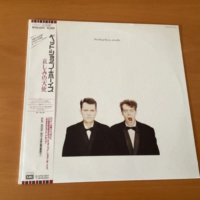 PET SHOP BOYS ACTUALLY JAPAN LP OBI RP28-5507 + 7 INCH - Image 1 of 4