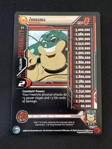Zoonama 52 LIMITED FOIL Dragonball Z Score LOST EPISODES SAGA - Picture 1 of 2