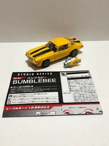 ss-01 Transformers Bumblebee - Bild 1 von 9