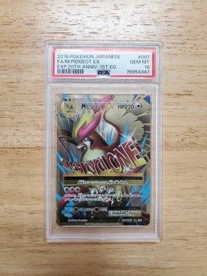 Pokemon PSA 10 GEM MINT 2016 M Pidgeot Japanese 20th Anniversary Full Art Card - Image 1 of 2