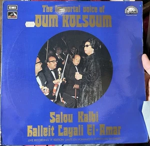 The Immortal Voice Of Oum Kolsoum Vinyl 2xLP EMI Records - Picture 1 of 3