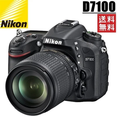 Nikon D7100 DSLR Camera Kit with AF-S 18-105mm Lens, 24.1MP, HD Video, Used - Image 1 of 4