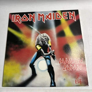 Iron Maiden Maiden Japan 1981 AUS Vinyl - Bild 1 von 4
