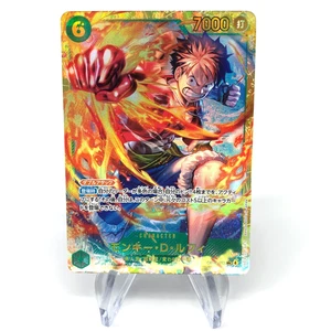 One Piece Card Luffy OP13-118 SEC  Holo Japanese [Mint] - Picture 1 of 6