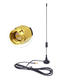 4G LTE Magnetic Antenna for Digital MMS SMS GPRS Game Wildlife Trail Hunting Cam - Picture 1 of 8
