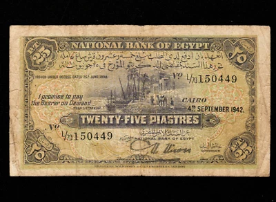 Egypt  25 Piastres 1942  P-10c   - Image 1 of 4