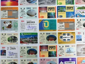 LOT 74 JAPANISCHE KARTEN - TICKETS / MUSEEN / TRANSPORT - SELTEN - JAPAN CARD - Bild 1 von 4