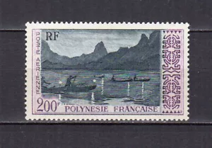 Polynésie 1958 poste aérienne Y&T4 pêche de nuit timbre neuf MNH /TE5280a - Imagen 1 de 1
