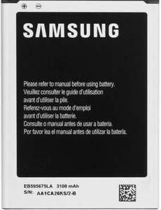 New Samsung Galaxy Battery EB595675LU for Note 2 i317 N7100 T889 3100mAh - Picture 1 of 1