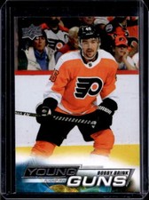 2022-23 Upper Deck Series 1 Bobby Brink Young Guns Rookie RC #227 Flyers
