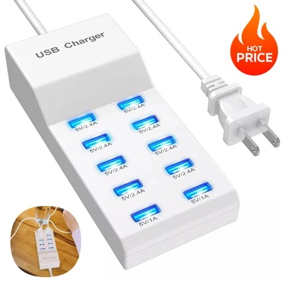 10-Port USB Charger Station 50W/10A Multiple USB Charging Station - Image 1 of 4