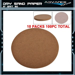 Papel de lija seco de 5 pulgadas sin agujero 60 granos reparación disco de lijado 100 piezas - Imagen 1 de 4