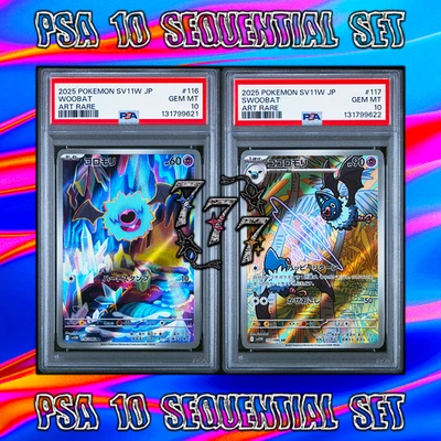 PSA 10 Woobat 116 & Swoobat 117 Art Rare SEQ. SET White Flare Pokemon Japanese - Image 1 of 4