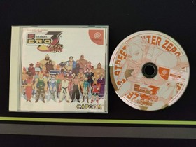 Sega Dreamcast:  Street Fighter Zero 3