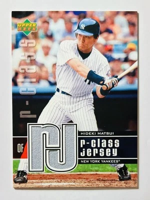 2004 Upper Deck R Class Jersey Relic Hideki Matsui New York Yankees HN Relic MLB - Image 1 of 2