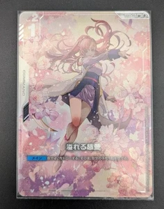 Gundam Card Game limited Box Ver.β GD01-118 U+ Japanese Lacus Clyne FOIL NM - Bild 1 von 15