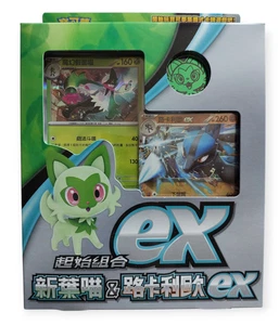 Pokemon Card TCG Scarlet & Violet Starter Sprigatito & Lucario ex Chinese Sealed - Picture 1 of 2