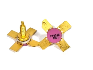 KT934B N-P-N POWER RF 100-400MHz 1A 28V 15W RUSSIAN TRANSISTOR GOLD PLATED QTY-2 - Picture 1 of 5