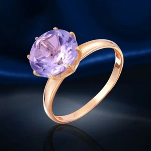 Russian Rose gold 14k/ 585 HUGE 10mm ¢ Amethyst Solitaire Ring NWT  - Picture 1 of 2