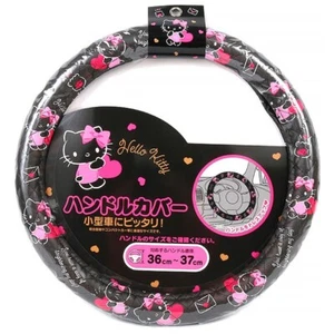 Hello Kitty steering wheel cover heart black Sanrio car accessory FS JP KAWAII - Picture 1 of 4